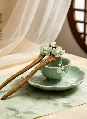 天然绿檀木发簪日常新中式簪子长发盘头发高级感七夕女神节送女友