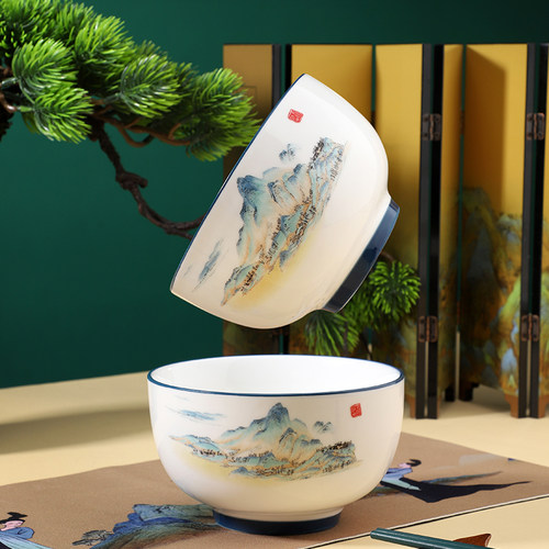 安维娜陶瓷中国风大众釉中彩餐具