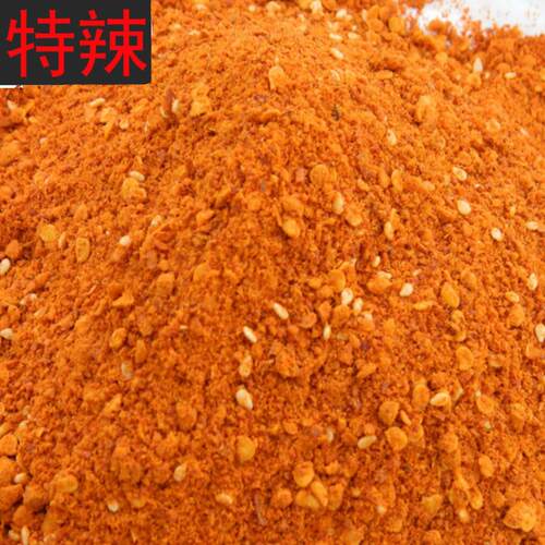 贵州特产毕节大方麻辣辣椒面