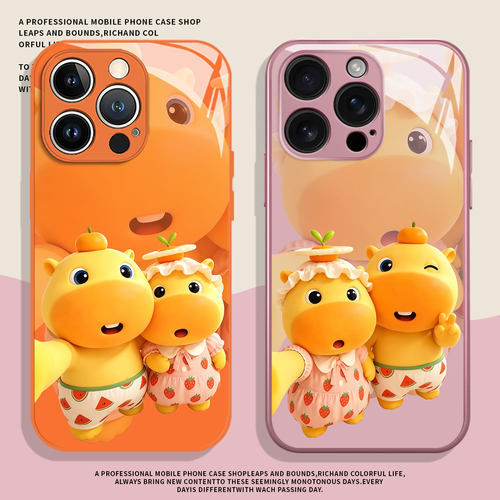 噜噜噜妹适用苹果16手机壳情侣iPhone18Promax小米17水豚reno15一加iqoo13华为pura90mate80红米k70荣耀vivo