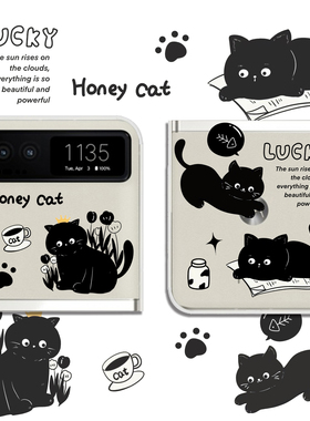 可爱黑色猫咪适用motorazr60手机壳N3Flip折叠屏pocket2三星Flip6/5华为novaFlip荣耀MagicVFlip小米MIXFlip2