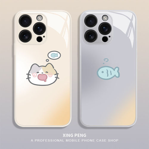 小鱼小猫适用iPhone17Promax手机壳情侣iQOO13/12苹果16红米k90k80华为p70可爱mate50小米15/vivox200/reno14