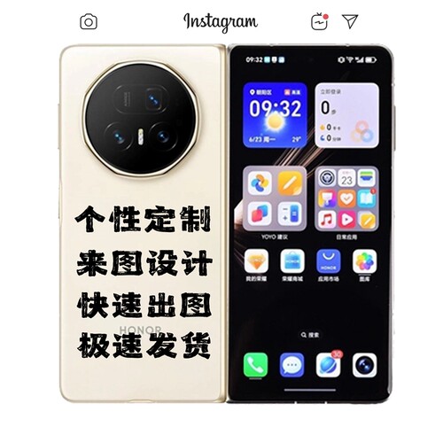 个性私人定制适用荣耀magic v5手机壳magicvs3透明壳vpurse来图设计magicv2rsr全包magicv3/v2保护套折叠屏