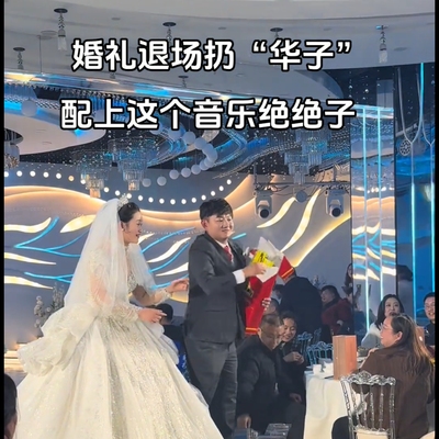 【网红推荐】零食双仔华子烟盒辣条超大盒PlUS中华辣条婚礼