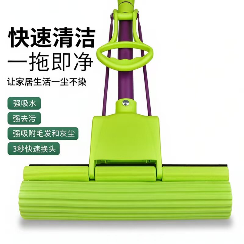 免手洗滚轮胶棉吸水拖把