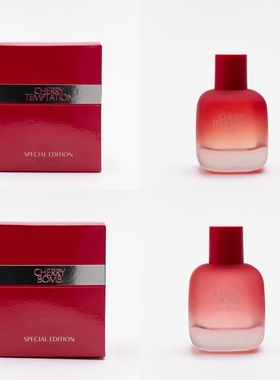 zara樱桃Cherry魅惑Temptataion＋爆发Bomb浓香水西班牙香水