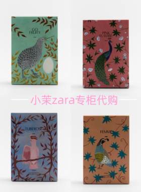 ZARA闪耀系列浓香水女士学生平价