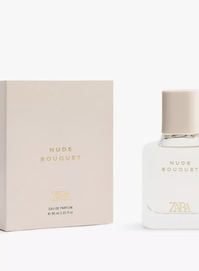 ZARA NUDE BOUQUET新款女士飒拉花束浓香水 花漾甜心平替西班牙香