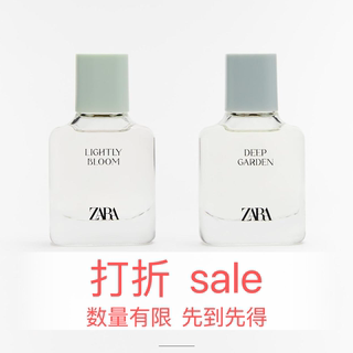 ZARA LIGHTLY BLOOM+DEEP GARDEN飒拉轻柔+秘密花园浓香水女套装