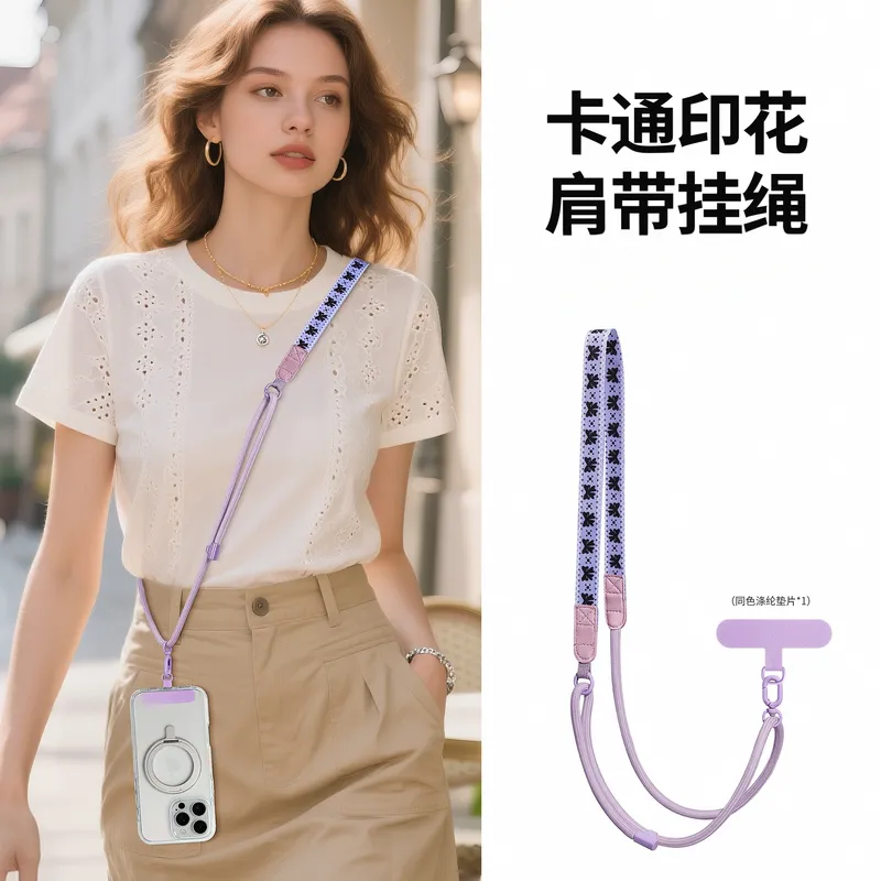 2026新款创意印花手机挂绳斜挎图片