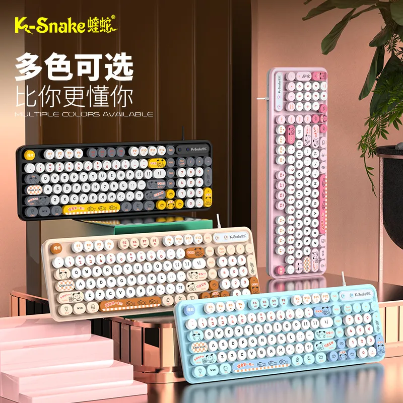 蝰蛇K2有线光轴键盘鼠标套装