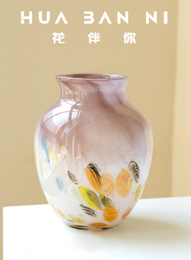 法式中古风彩色渐变波点琉璃花瓶