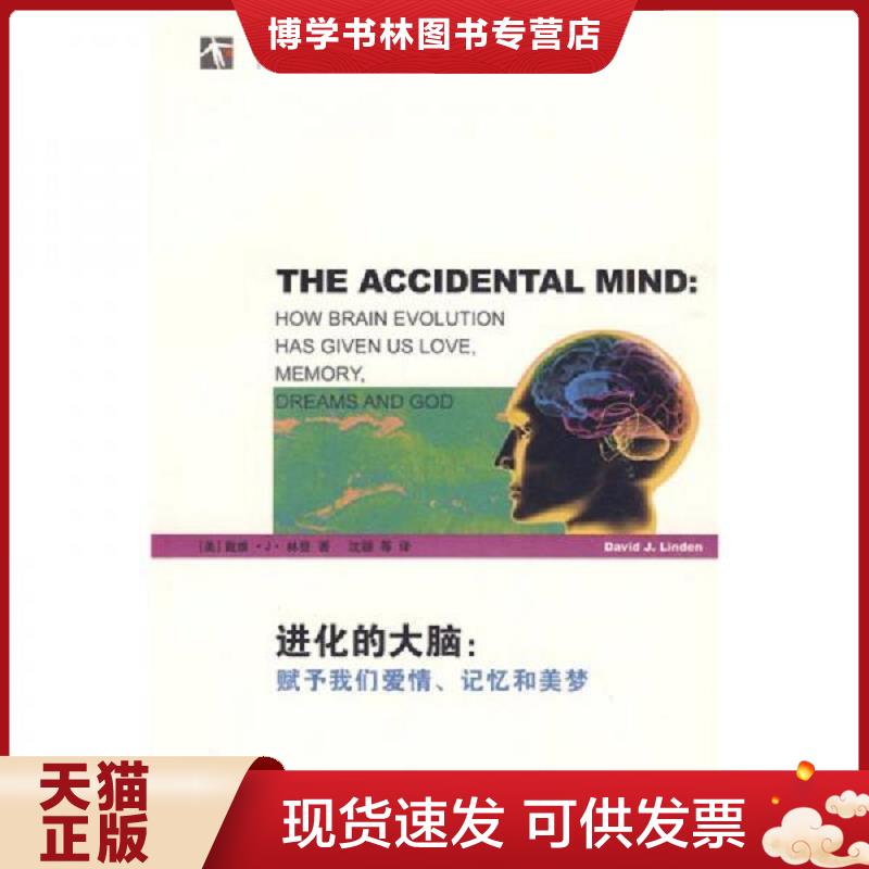 珍藏书售价高于定价 九成新以上 套装请咨询