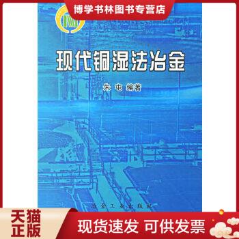 珍藏书售价高于定价 九成新以上 套装请咨询