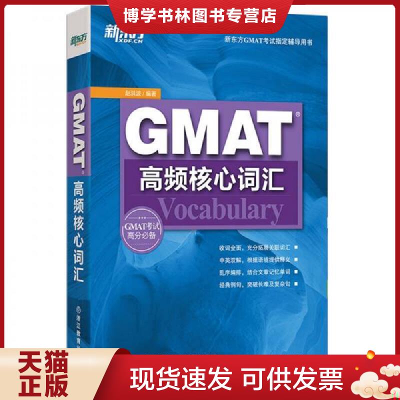 珍藏书售价高于定价 九成新以上 套装请咨询