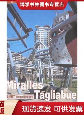 正版现货9787508368658米拉莱斯/塔格里亚布：EMBT建筑事务所  郑曦译  中国电力出版社