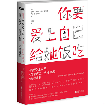 珍藏书售价高于定价九成新以上套装请咨询