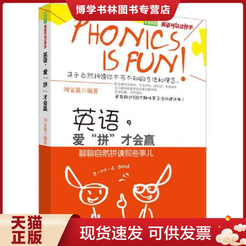 珍藏书售价高于定价 九成新以上 套装请咨询