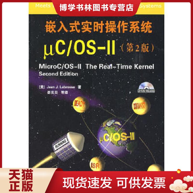 珍藏书售价高于定价 九成新以上 套装请咨询