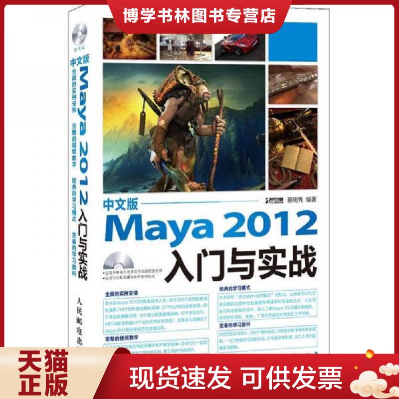 珍藏书售价高于定价 九成新以上 套装请咨询
