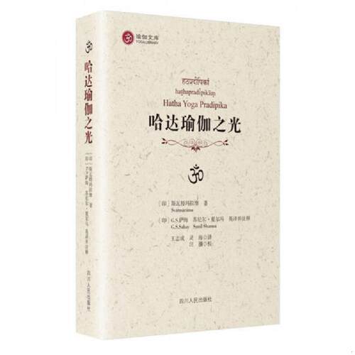 珍藏书售价高于定价 九成新以上 套装请咨询