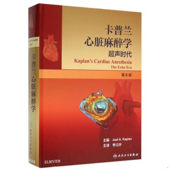 珍藏书售价高于定价 九成新以上 套装请咨询
