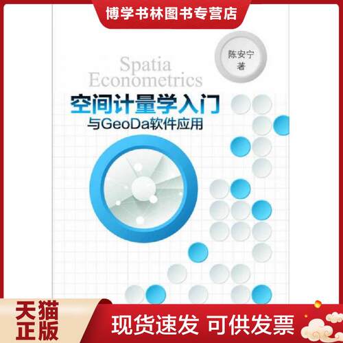 珍藏书售价高于定价 九成新以上 套装请咨询