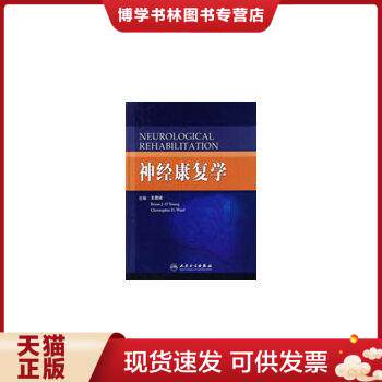 珍藏书售价高于定价 九成新以上 套装请咨询