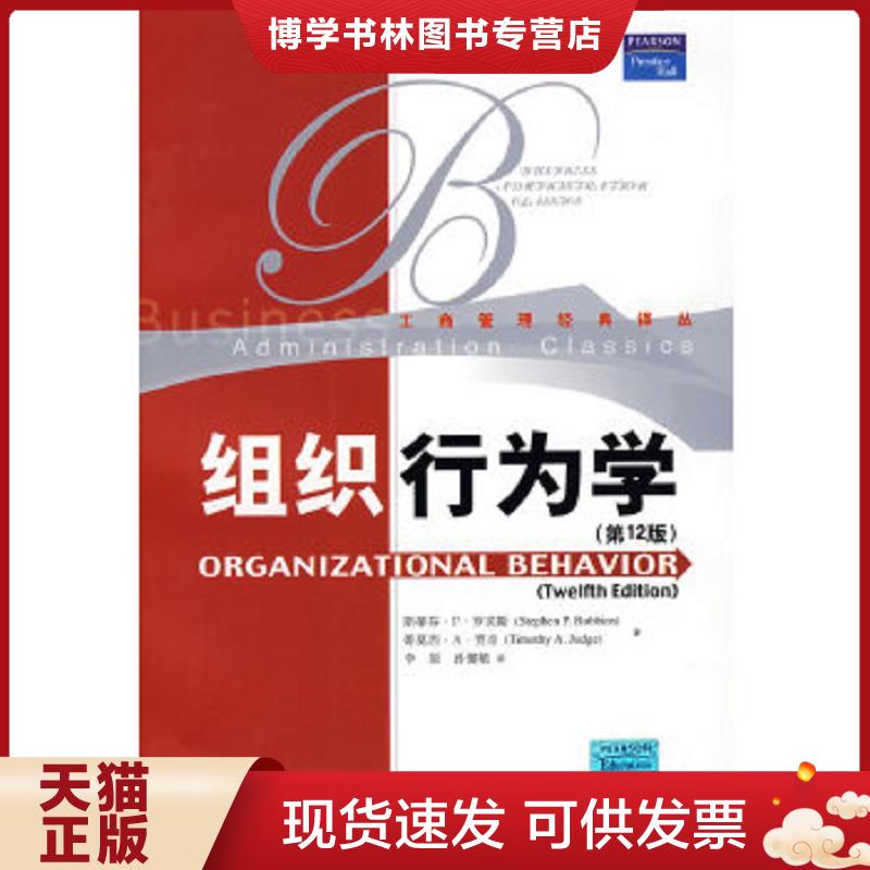 珍藏书售价高于定价 九成新以上 套装请咨询