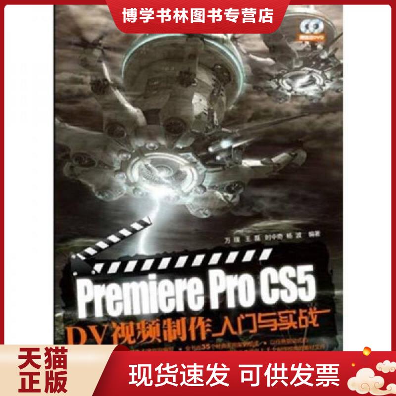 珍藏书售价高于定价 九成新以上 套装请咨询