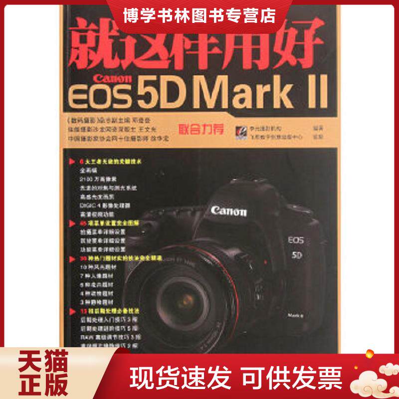 珍藏书售价高于定价 九成新以上 套装请咨询