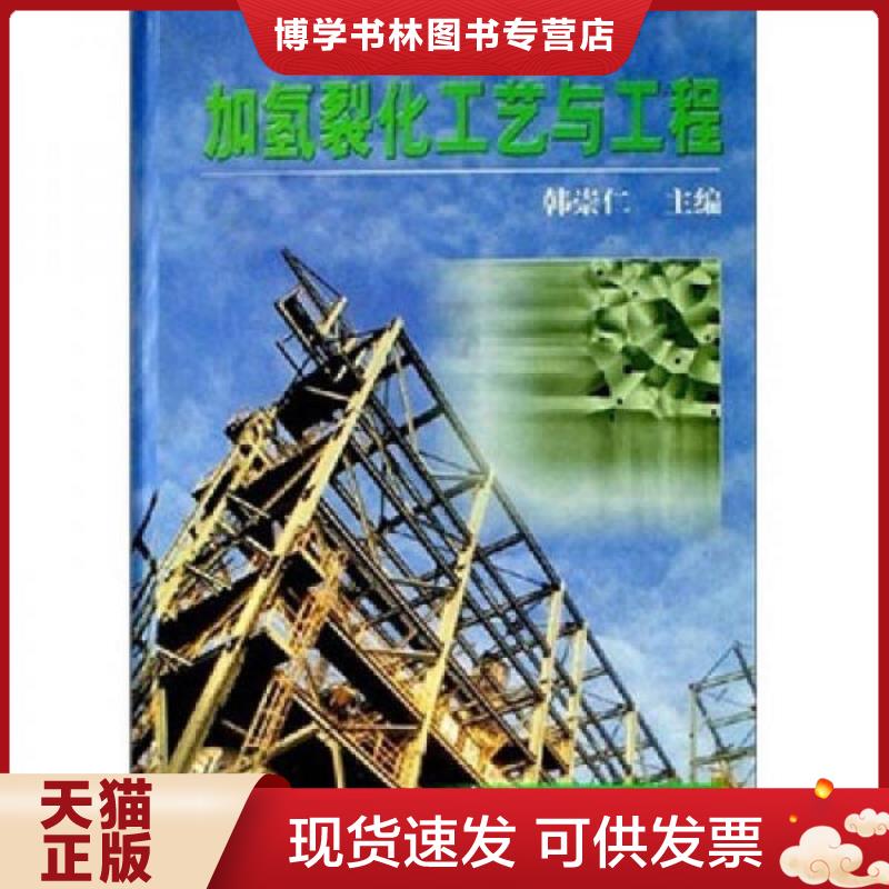 珍藏书售价高于定价 九成新以上 套装请咨询