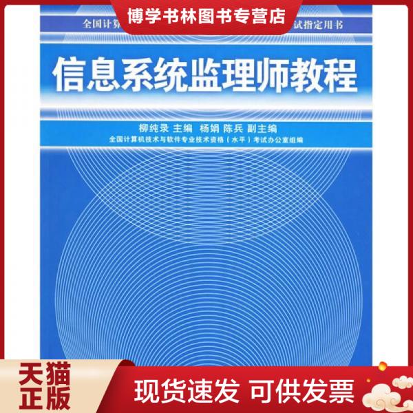 珍藏书售价高于定价 九成新以上 套装请咨询