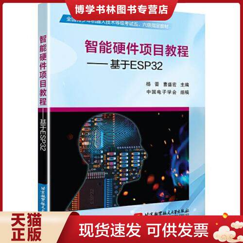 珍藏书售价高于定价 九成新以上 套装请咨询