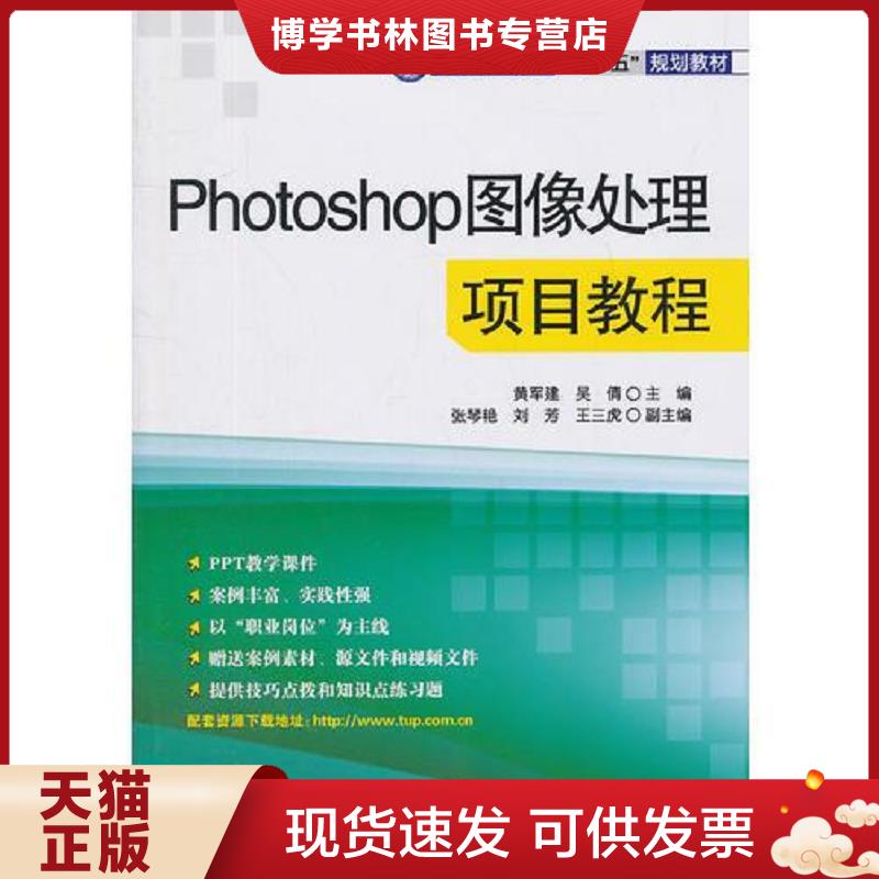 珍藏书售价高于定价 九成新以上 套装请咨询