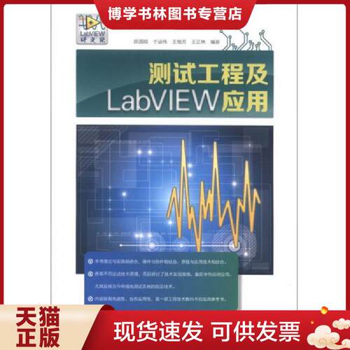 珍藏书售价高于定价 九成新以上 套装请咨询