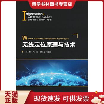 珍藏书售价高于定价 九成新以上 套装请咨询
