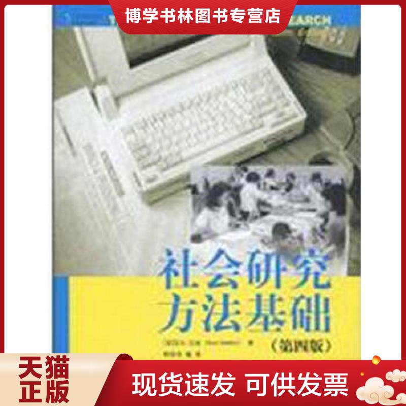 珍藏书售价高于定价 九成新以上 套装请咨询
