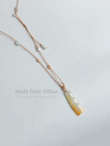 亦边【孤品合集】天然翡翠A货长命锁竹节和田玉等纯手工编绳项链
