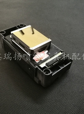 5代水性喷头F187000喷头武藤1604W 900写真印花机喷头