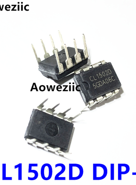 CL1502D DIP-8 非隔离降压型LED恒流驱动器 CL1502IR DIP-7 全新