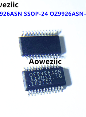 1个 OZ9926ASN SSOP-24 OZ9926ASN-C2-1 液晶电源芯片 全新原装