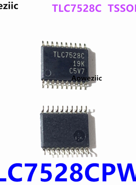 1个 TLC7528CPWR TSSOP-20 TLC7528C 乘法数模转换芯片DAC 原装IC