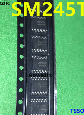 10个 SM245TS TSSOP-20 三态输出八路信号收发器 LED显示屏芯片IC