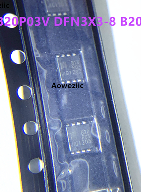 1个 EMB20P03V DFN3X3-8 B20P03 P沟道 30V 18A 场效应管全新原装