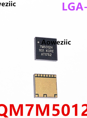 TQM7M5012H LGA-11 3V四频GSM850/GSM900/DCS/PCS功率放大器模块