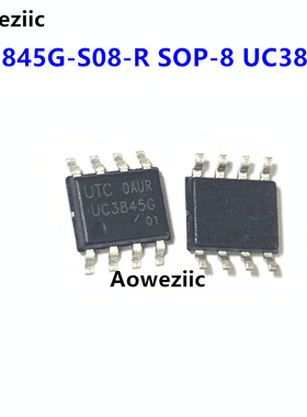 10个 UC3845G-S08-R SOP-8 UC3845G 性能电流模式压电控制器 原装