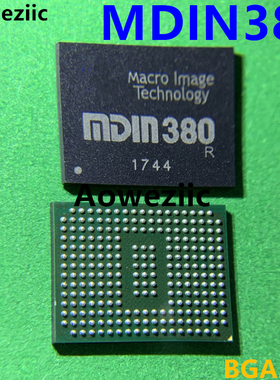 MDIN380 BGA240 图像处理器芯片 视频处理器IC 逐行扫描 信号矩阵