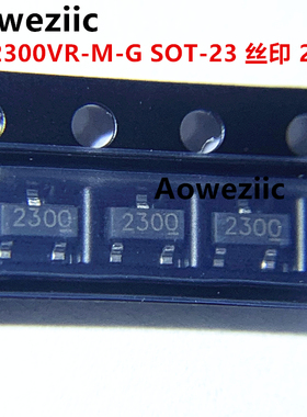 10个 NP2300VR-M-G SOT-23 丝印 2300 N沟道 20V 5A 场效应管原装