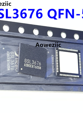 1个 GSL3676 封装 QFN-56 电容屏触摸芯片IC 集成电路 全新原装